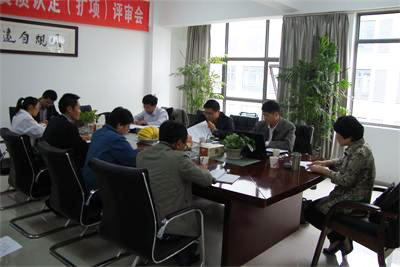 熱烈祝賀我司實驗室資質(zhì)認(rèn)定（擴(kuò)項）評審會取得圓滿成功