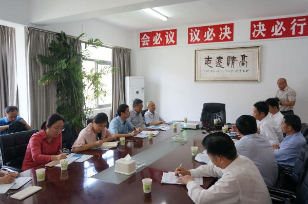 中國（海南）改革發(fā)展研究院院長、國務院發(fā)展研究中心企業(yè)所所長領導一行來我司調研工作