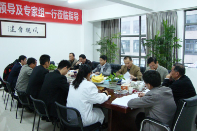 熱烈祝賀我司“職業(yè)衛(wèi)生技術(shù)服務(wù)機構(gòu)資質(zhì)評審會”取得圓滿成功