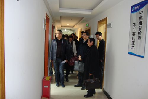 民建企聯(lián)會(huì)四屆五次會(huì)長(zhǎng)會(huì)在我司順利召開