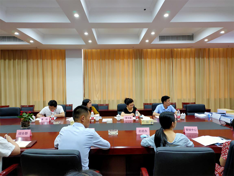 市、區(qū)市場監(jiān)督管理局蒞臨公司指導(dǎo)標準化工作