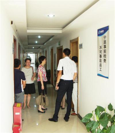 省環(huán)保廳、市環(huán)保局領(lǐng)導(dǎo)一行來我司視察