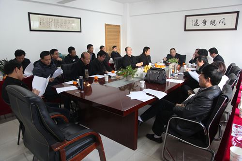 民建企聯(lián)會(huì)四屆五次會(huì)長(zhǎng)會(huì)在我司順利召開